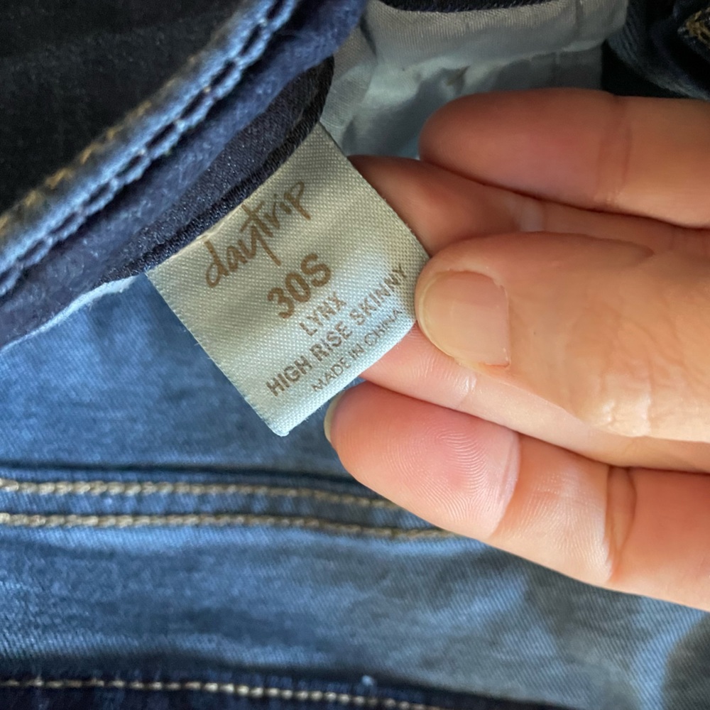 Daytrip High Rise Jeans 30S - Picture 4 of 4